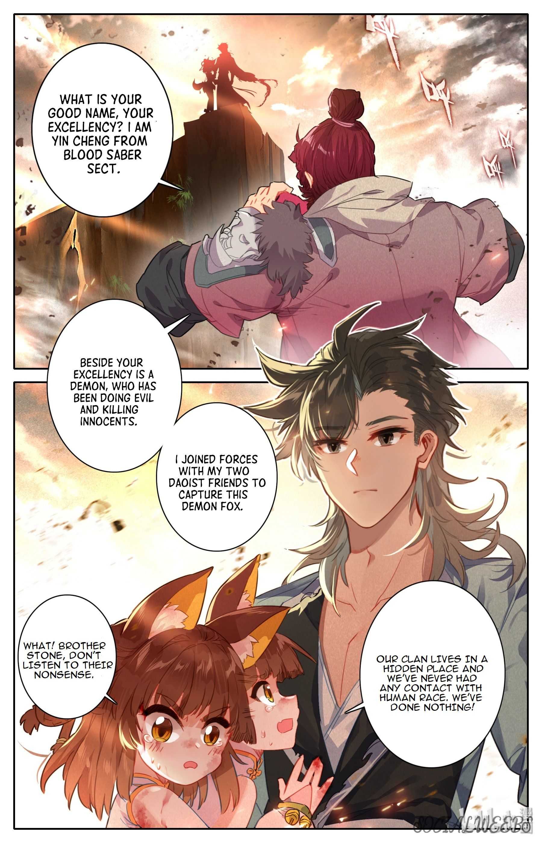 Mortal’S Cultivation: Journey To Immortality Chapter 2 page 8 - 