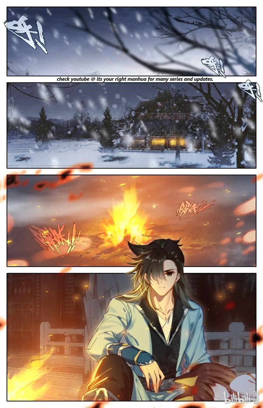 Mortal’S Cultivation: Journey To Immortality Chapter 3 page 2 - 