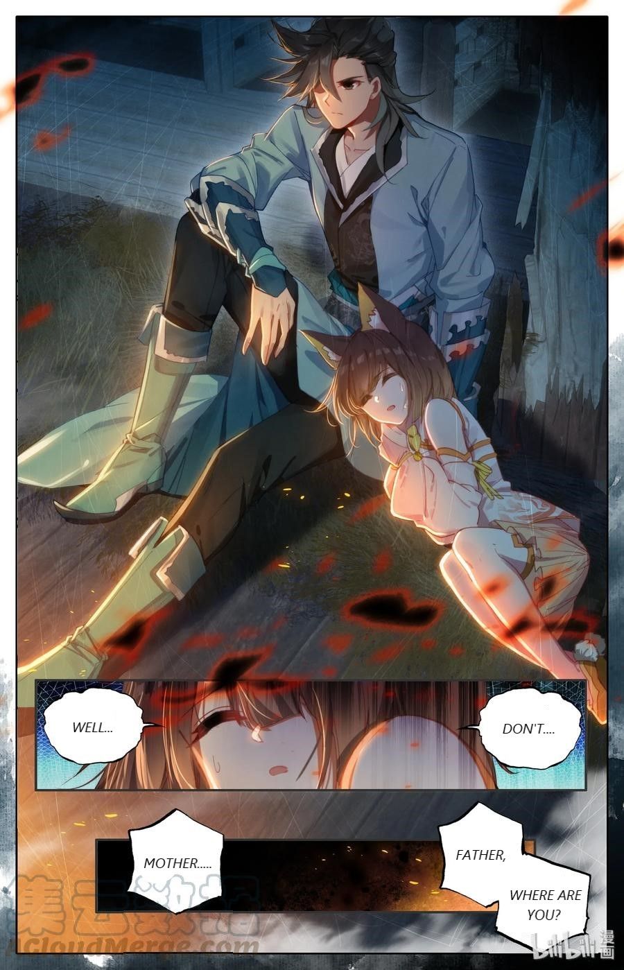 Mortal’S Cultivation: Journey To Immortality Chapter 3 page 3 - 