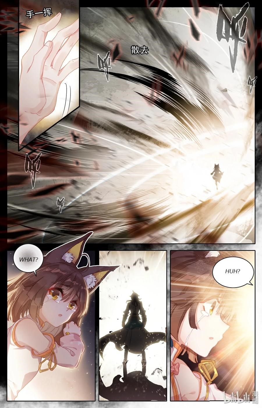 Mortal’S Cultivation: Journey To Immortality Chapter 3 page 6 - 