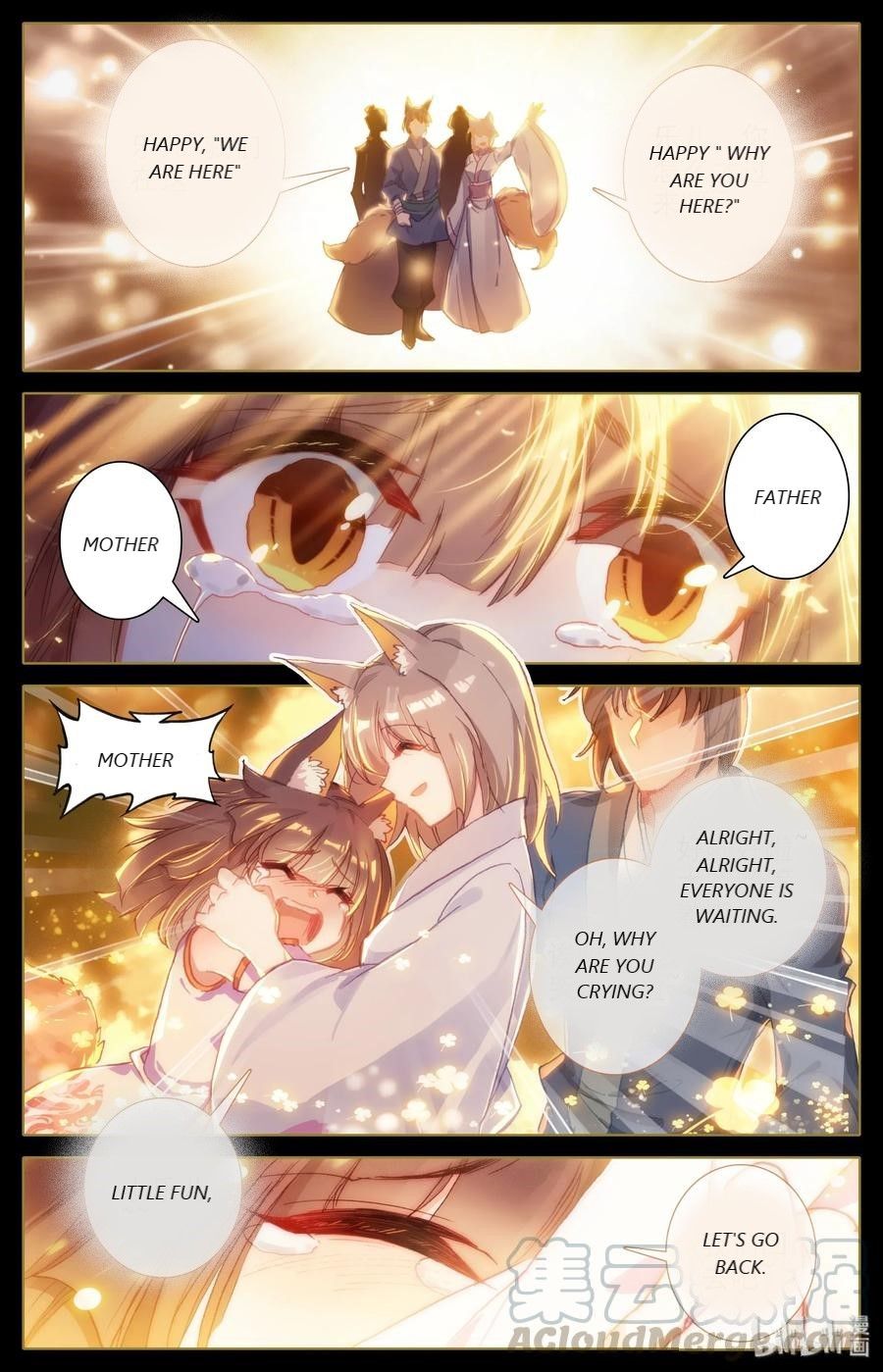 Mortal’S Cultivation: Journey To Immortality Chapter 3 page 7 - 