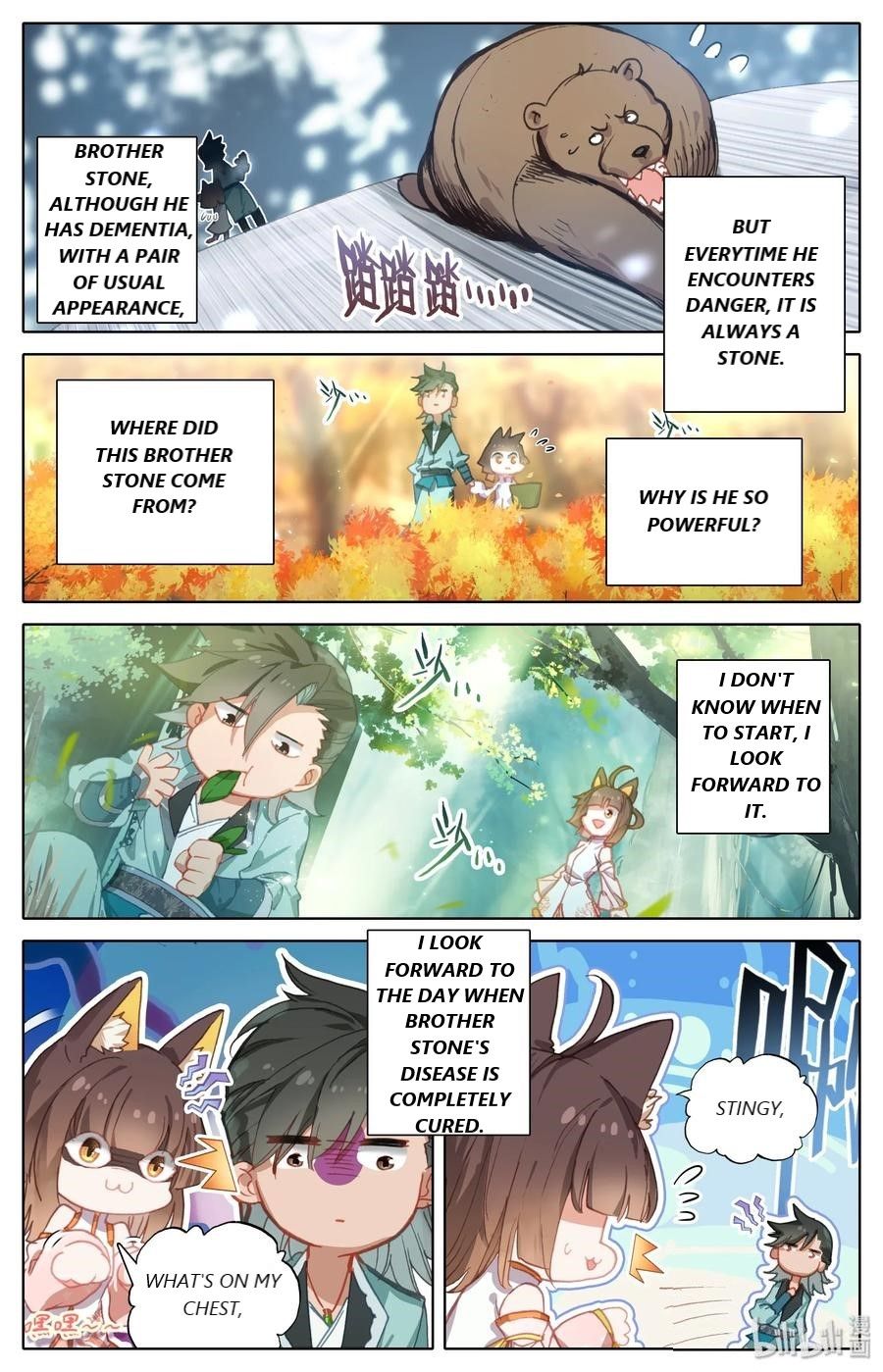 Mortal’S Cultivation: Journey To Immortality Chapter 3 page 10 - 