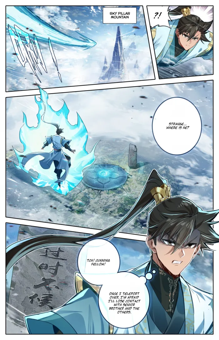 Mortal’S Cultivation: Journey To Immortality Chapter 354 page 2 - 