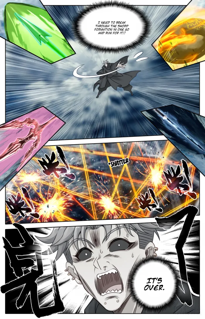 Mortal’S Cultivation: Journey To Immortality Chapter 355 page 17 - 