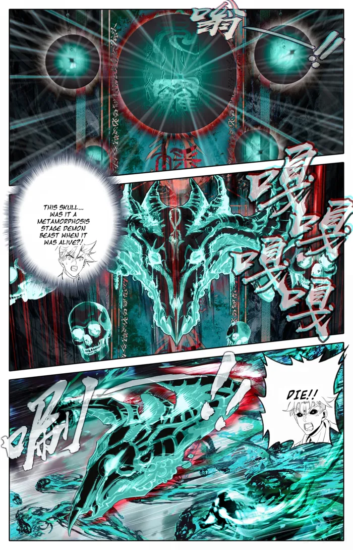 Mortal’S Cultivation: Journey To Immortality Chapter 355 page 8 - 