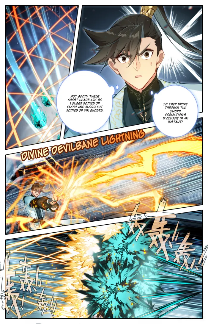 Mortal’S Cultivation: Journey To Immortality Chapter 355 page 9 - 