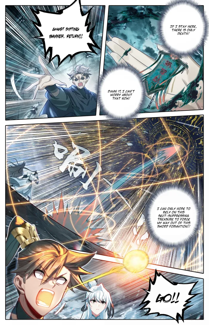 Mortal’S Cultivation: Journey To Immortality Chapter 356 page 2 - 