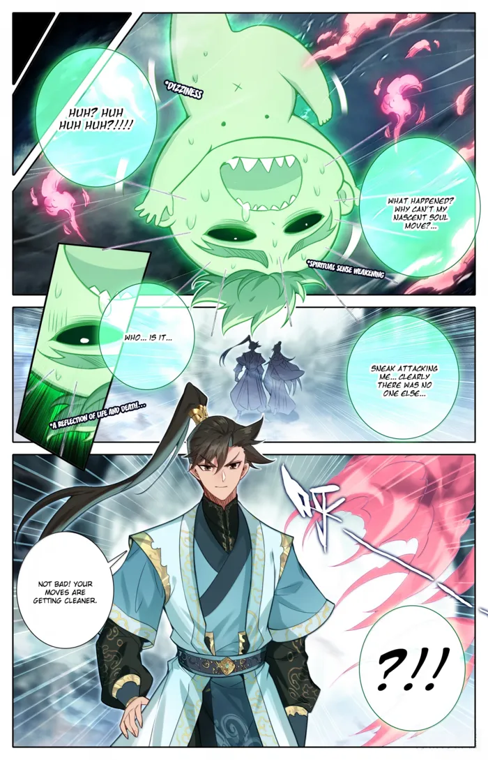 Mortal’S Cultivation: Journey To Immortality Chapter 356 page 6 - 