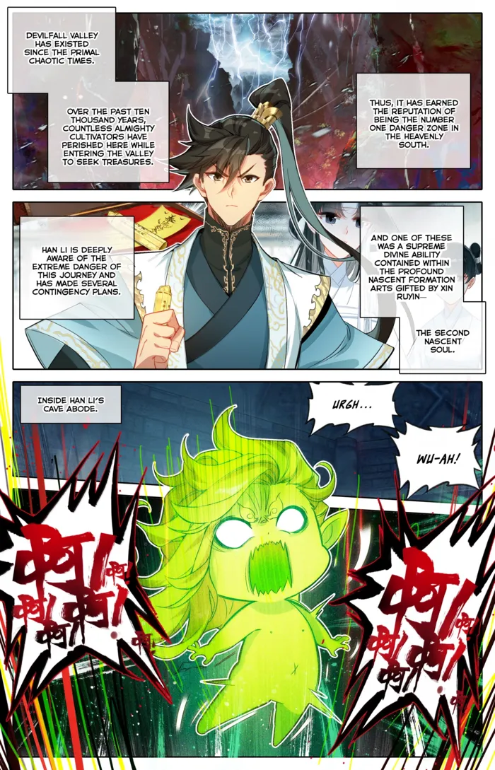 Mortal’S Cultivation: Journey To Immortality Chapter 357 page 2 - 