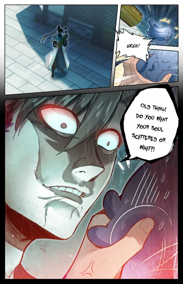 Mortal’S Cultivation: Journey To Immortality Chapter 357 page 17 - 