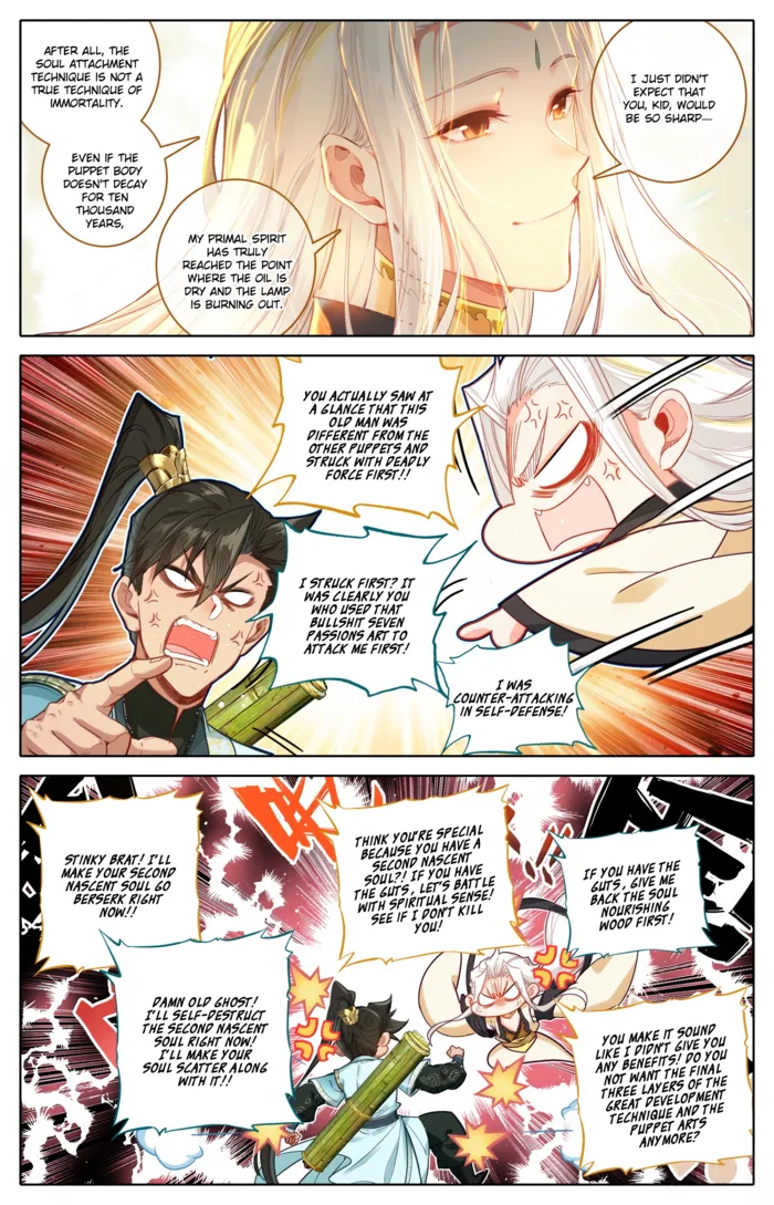 Mortal’S Cultivation: Journey To Immortality Chapter 358 page 11 - 