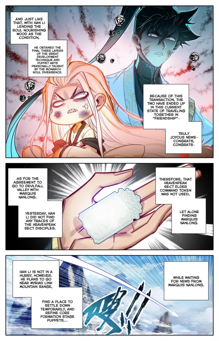 Mortal’S Cultivation: Journey To Immortality Chapter 358 page 12 - 