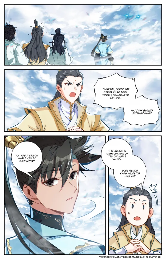 Mortal’S Cultivation: Journey To Immortality Chapter 358 page 15 - 