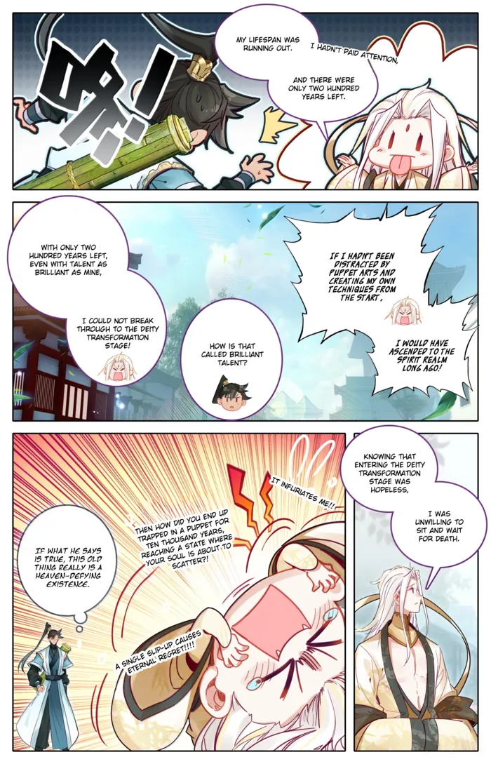 Mortal’S Cultivation: Journey To Immortality Chapter 358 page 8 - 