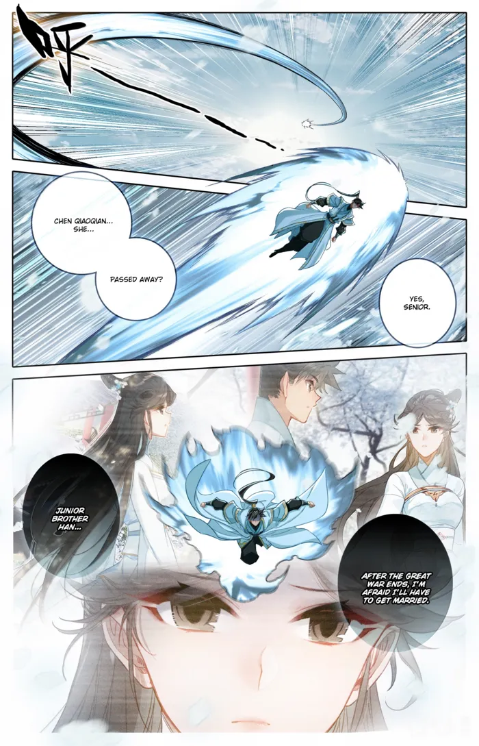 Mortal’S Cultivation: Journey To Immortality Chapter 359 page 2 - 