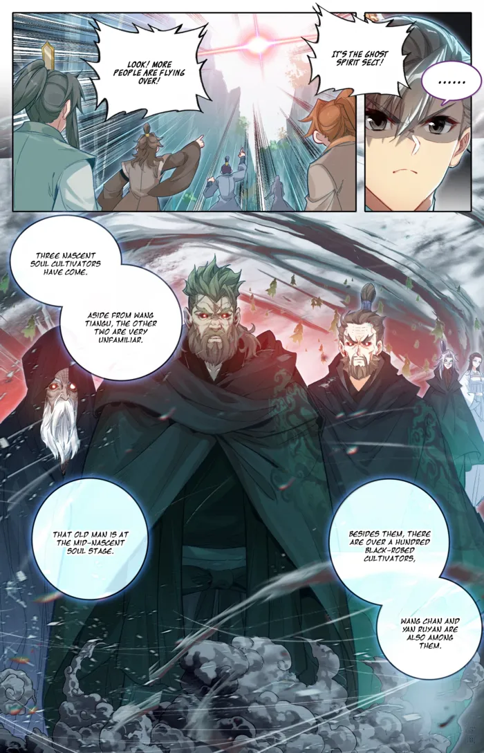 Mortal’S Cultivation: Journey To Immortality Chapter 359 page 15 - 