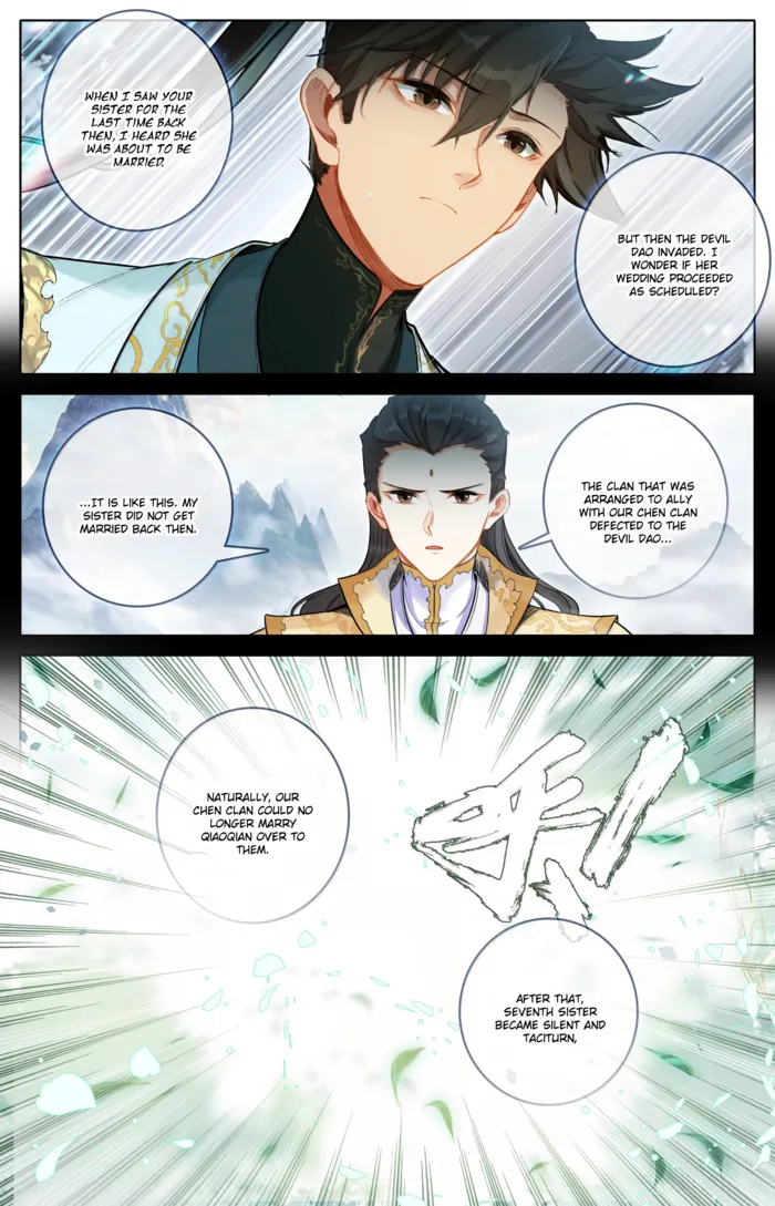 Mortal’S Cultivation: Journey To Immortality Chapter 359 page 3 - 
