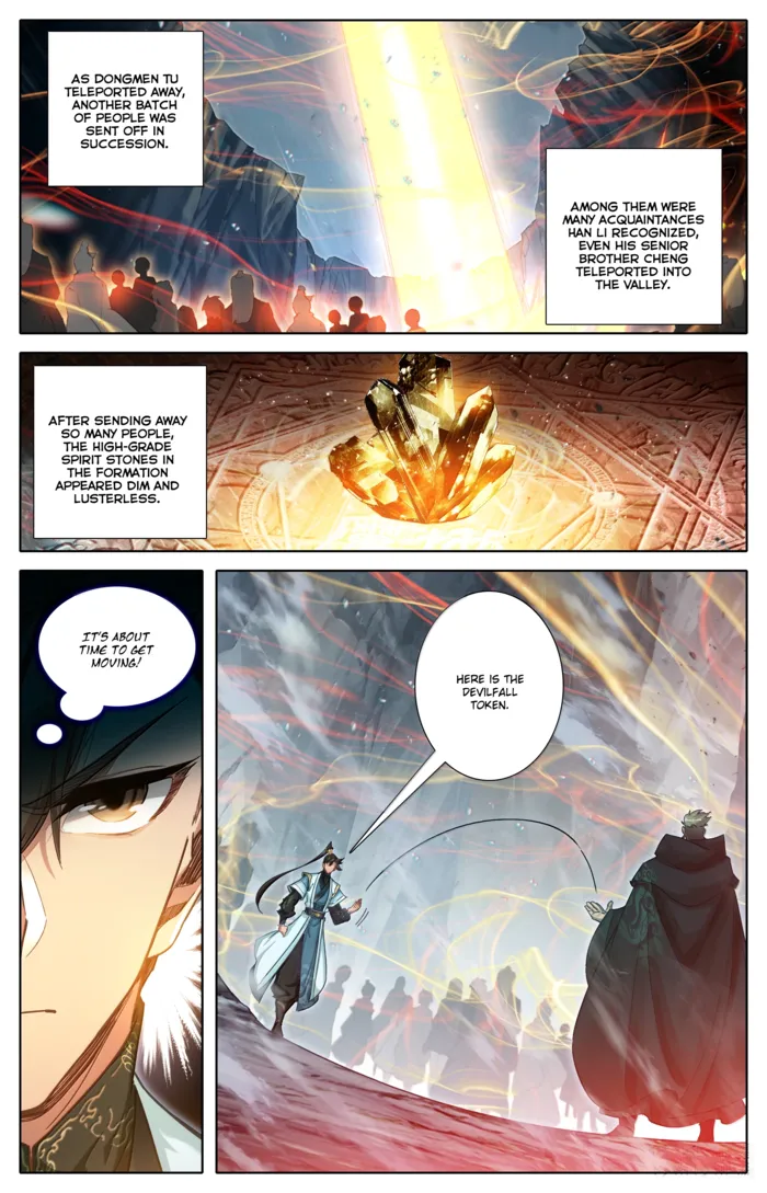 Mortal’S Cultivation: Journey To Immortality Chapter 360 page 12 - 