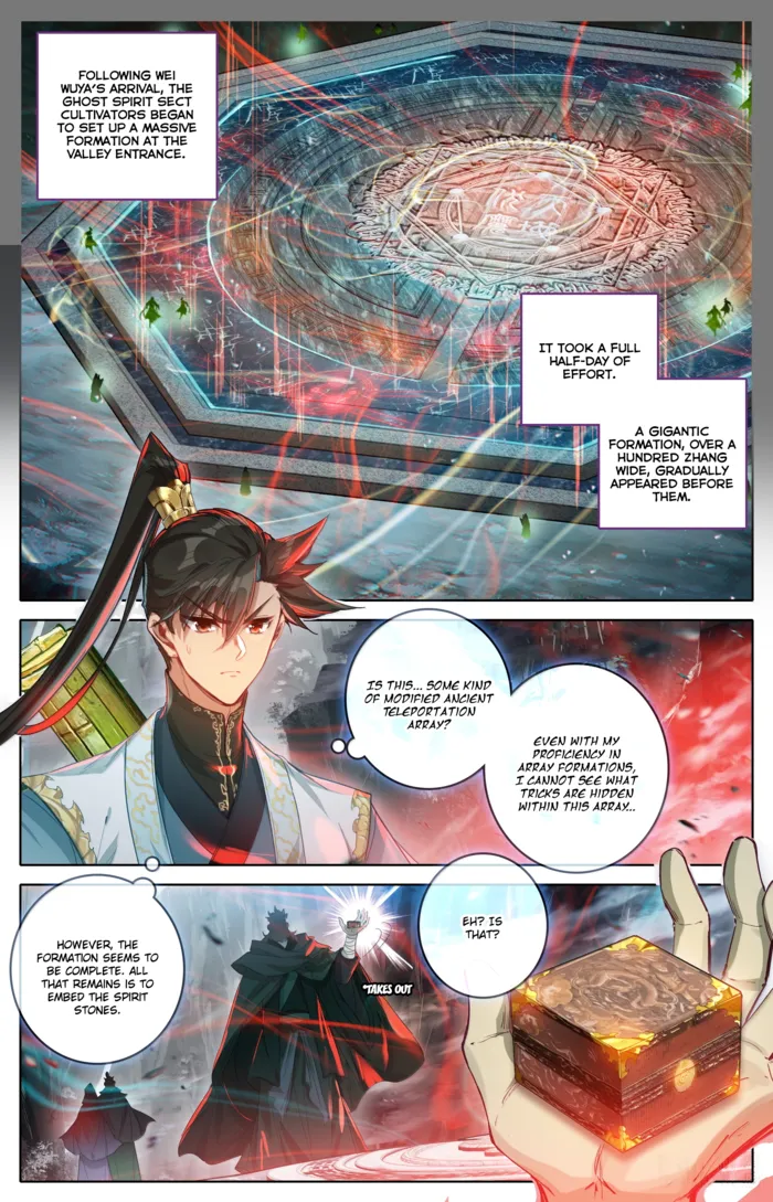 Mortal’S Cultivation: Journey To Immortality Chapter 360 page 3 - 