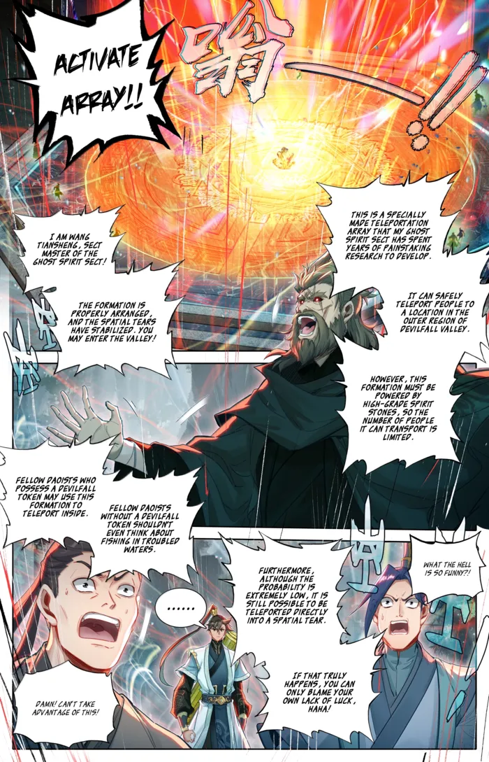 Mortal’S Cultivation: Journey To Immortality Chapter 360 page 5 - 