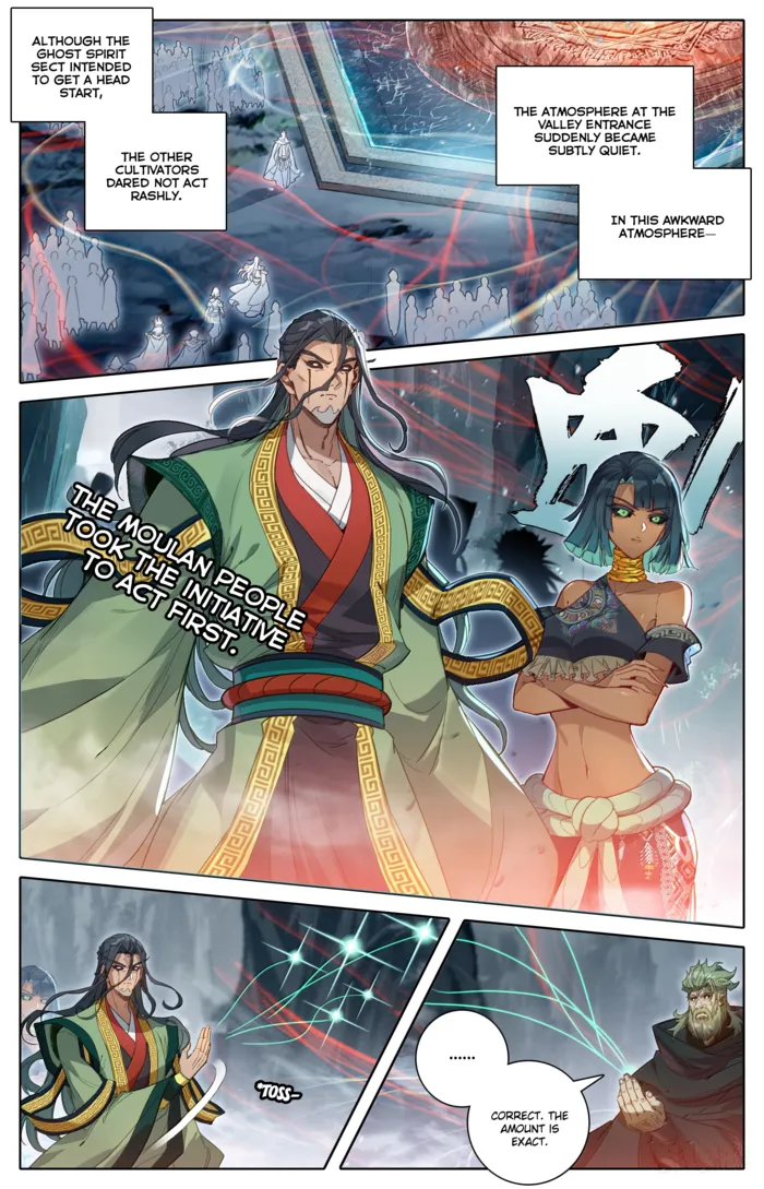 Mortal’S Cultivation: Journey To Immortality Chapter 360 page 7 - 