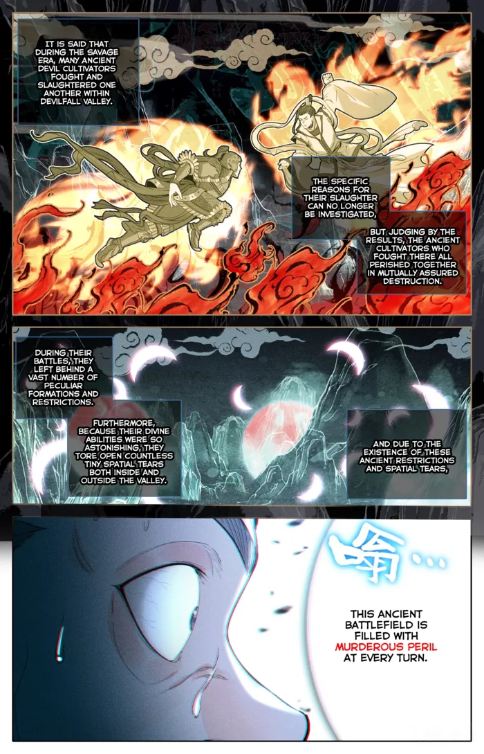 Mortal’S Cultivation: Journey To Immortality Chapter 361 page 2 - 