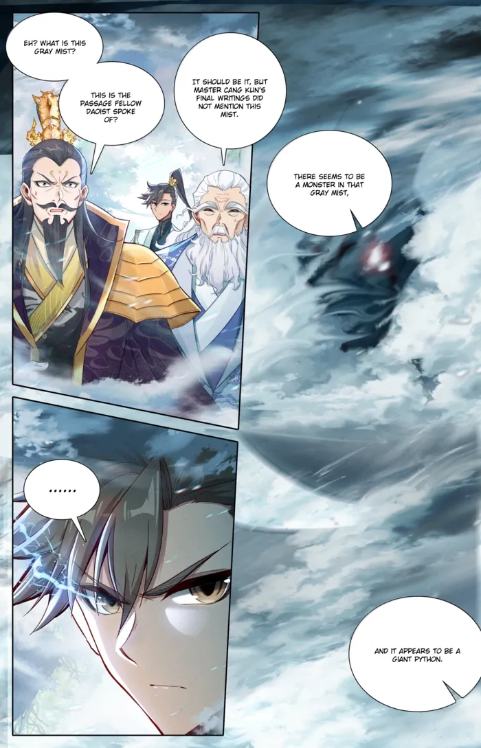Mortal’S Cultivation: Journey To Immortality Chapter 361 page 13 - 