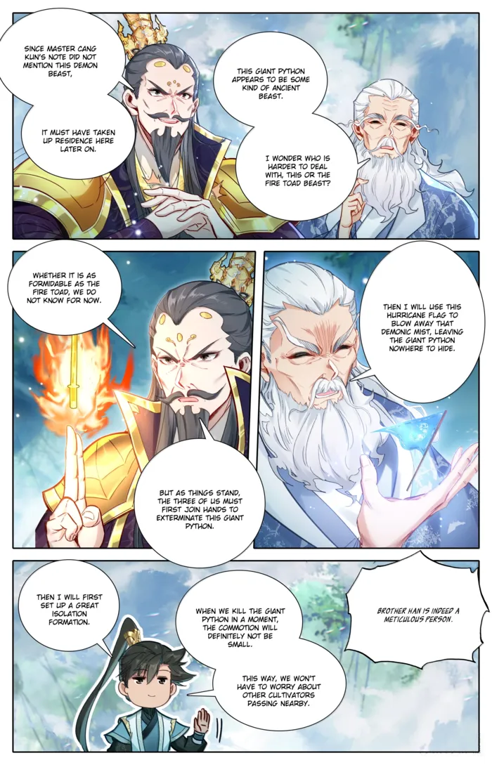 Mortal’S Cultivation: Journey To Immortality Chapter 361 page 14 - 