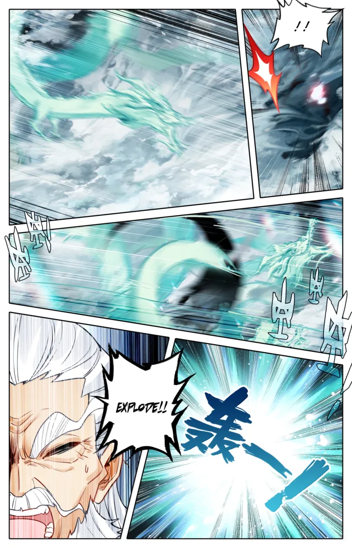Mortal’S Cultivation: Journey To Immortality Chapter 361 page 16 - 
