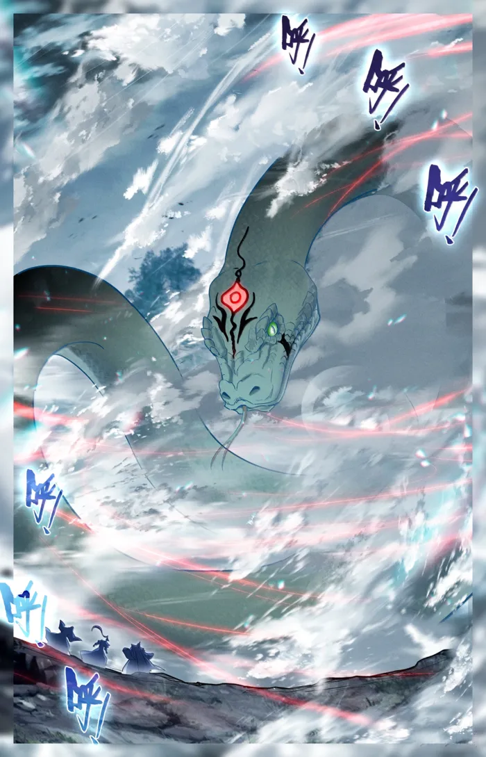 Mortal’S Cultivation: Journey To Immortality Chapter 361 page 17 - 