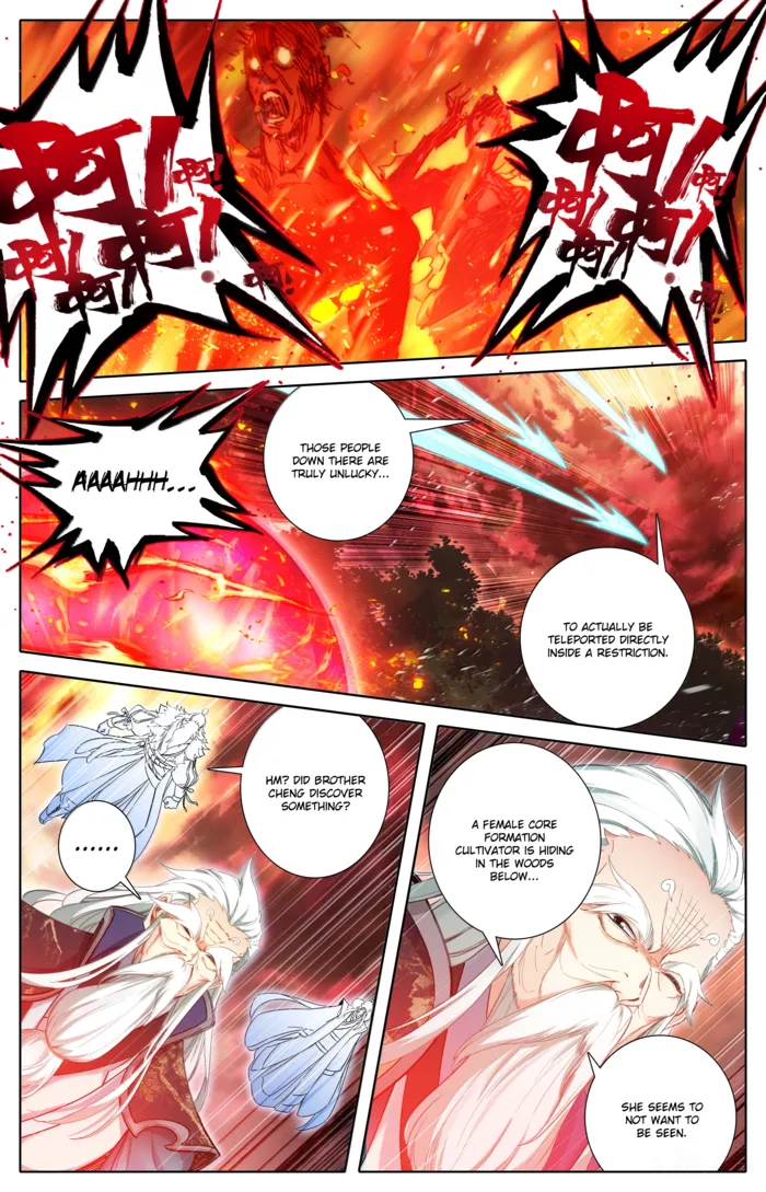 Mortal’S Cultivation: Journey To Immortality Chapter 361 page 5 - 