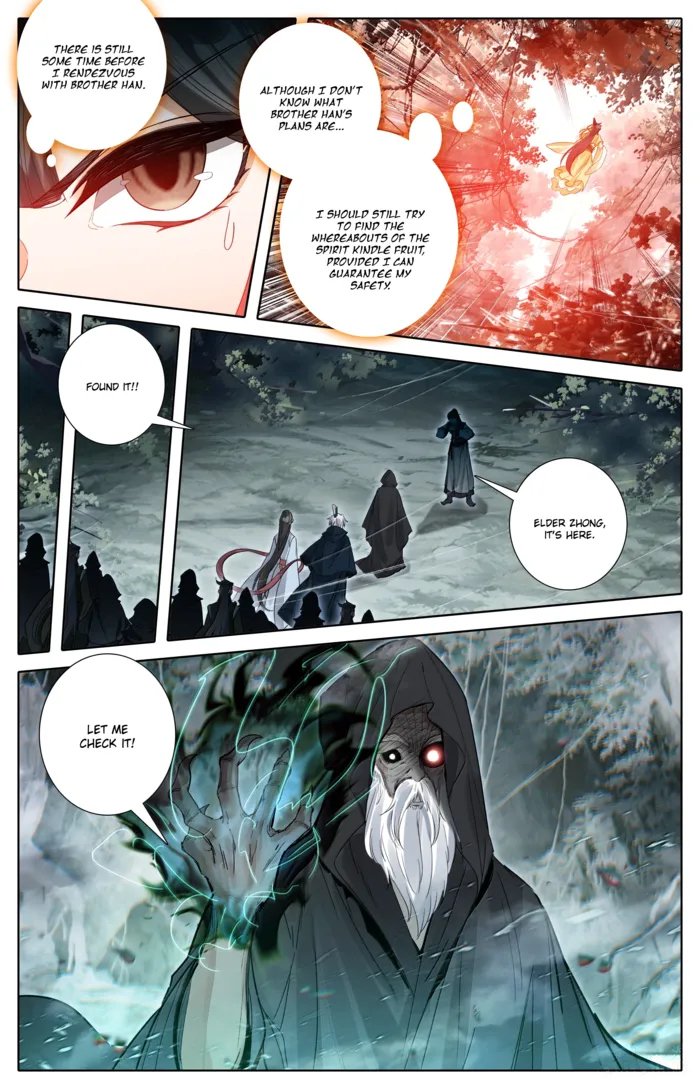 Mortal’S Cultivation: Journey To Immortality Chapter 361 page 7 - 