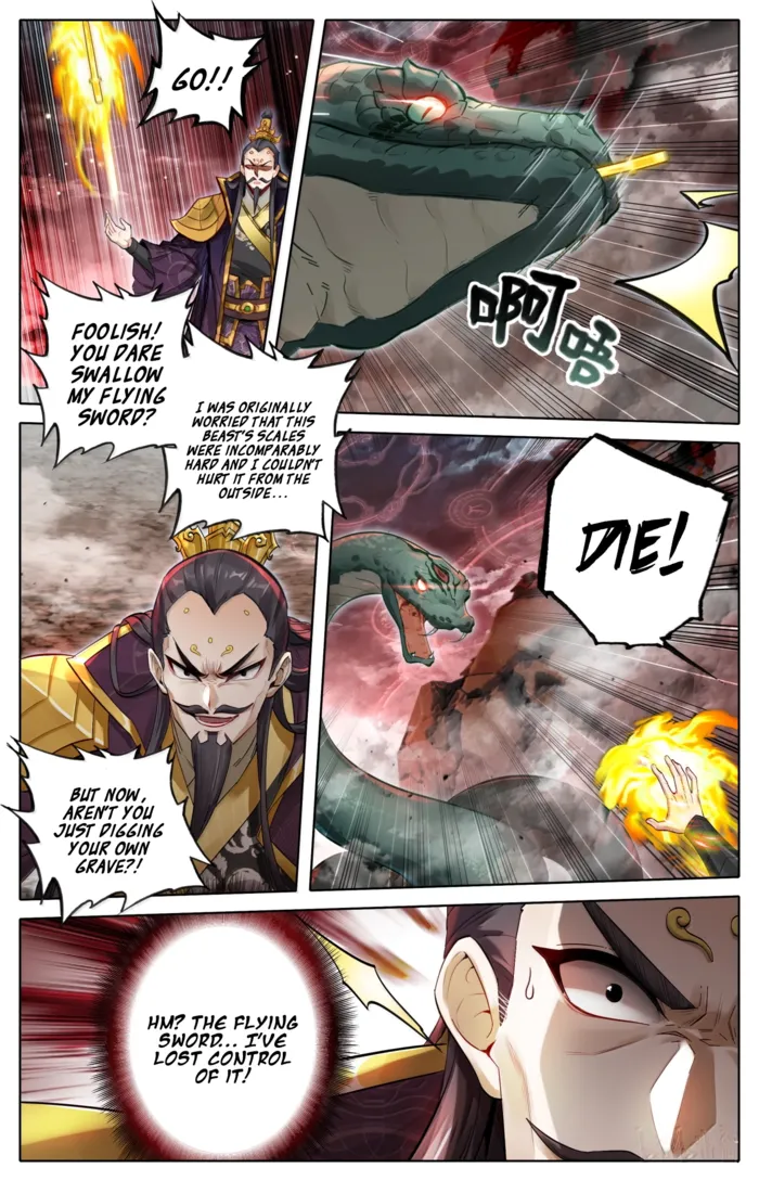 Mortal’S Cultivation: Journey To Immortality Chapter 362 page 2 - 