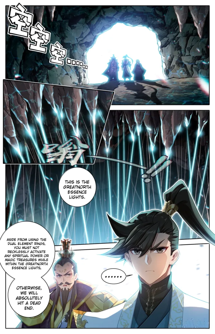 Mortal’S Cultivation: Journey To Immortality Chapter 363 page 2 - 