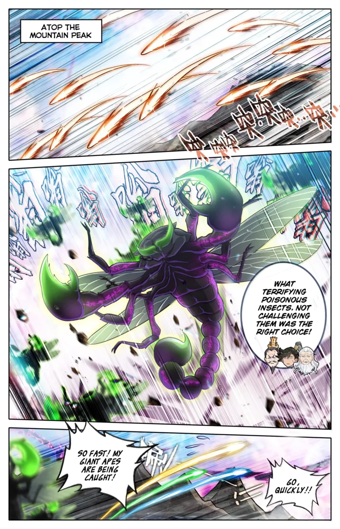 Mortal’S Cultivation: Journey To Immortality Chapter 363 page 13 - 