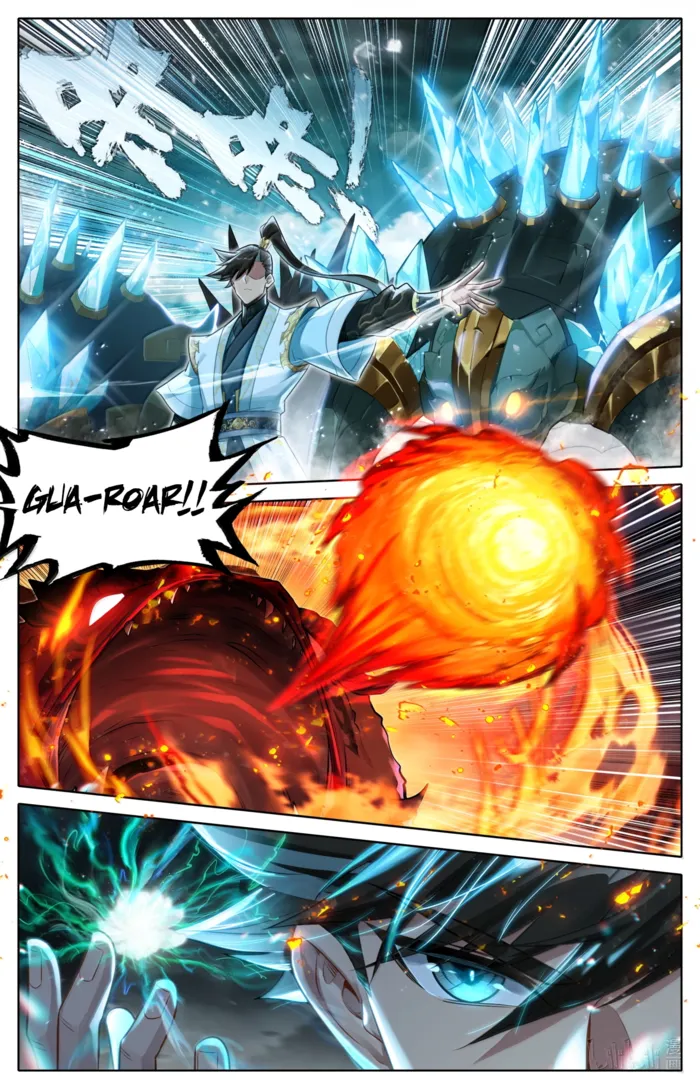 Mortal’S Cultivation: Journey To Immortality Chapter 364 page 6 - 