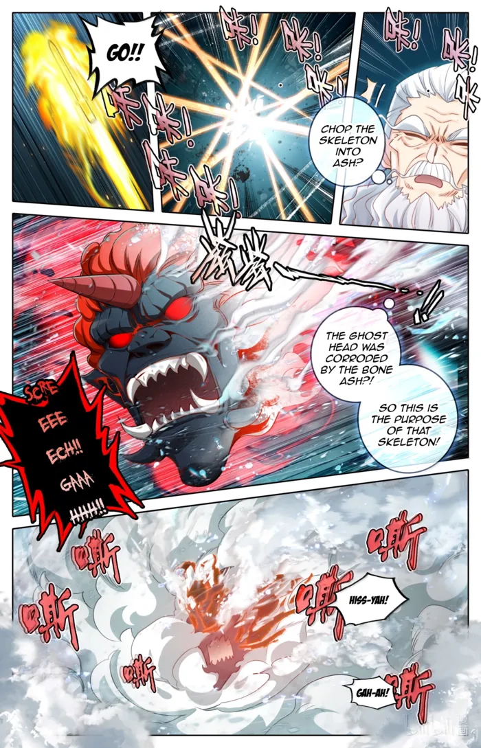 Mortal’S Cultivation: Journey To Immortality Chapter 366 page 12 - 