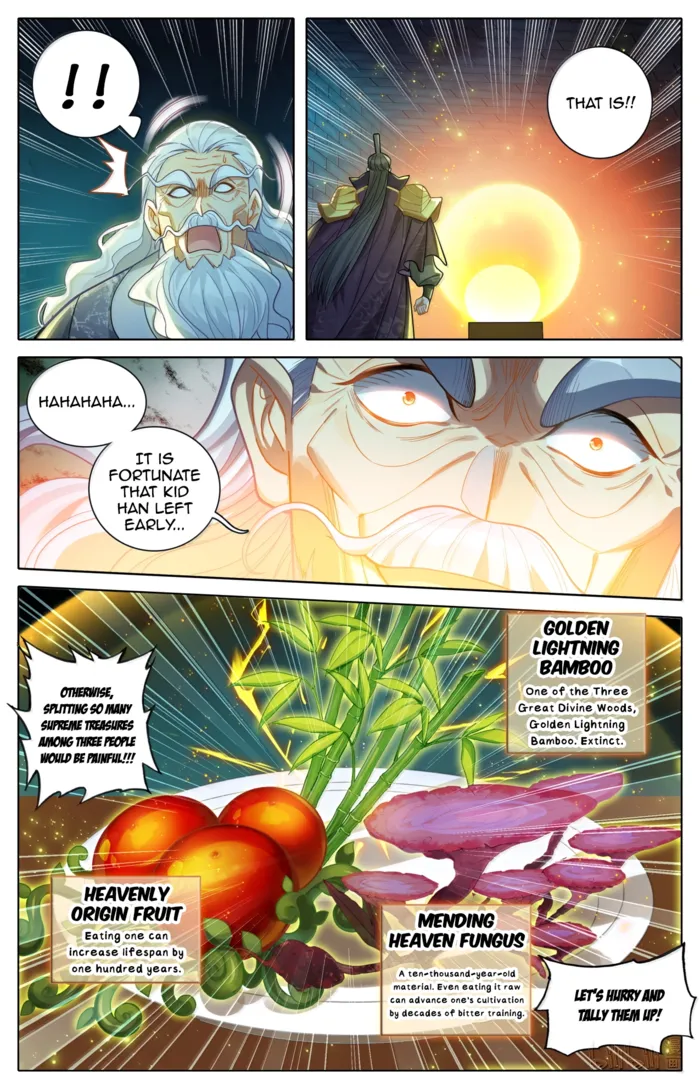Mortal’S Cultivation: Journey To Immortality Chapter 366 page 17 - 
