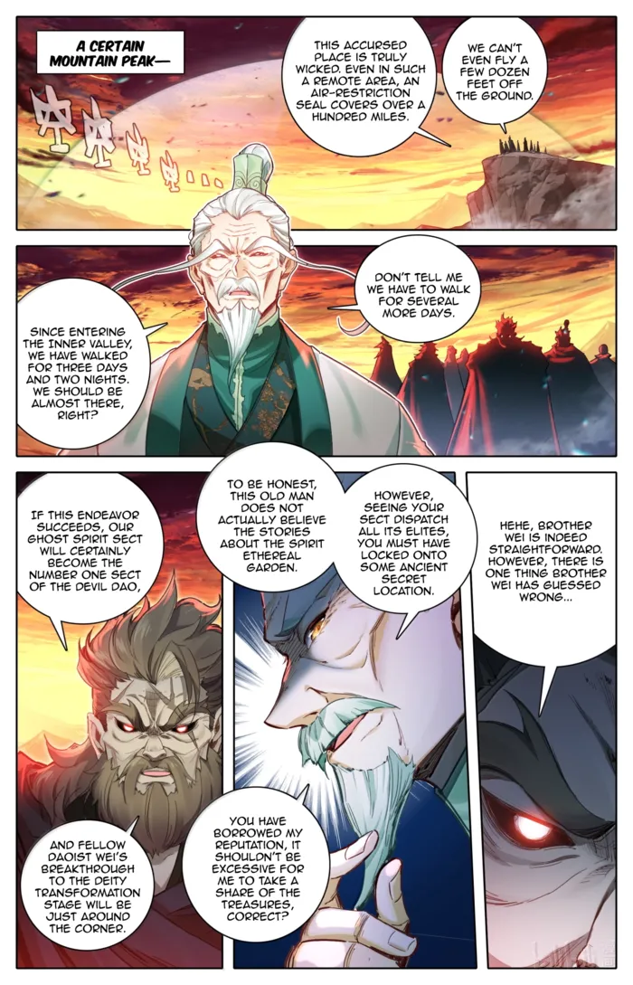 Mortal’S Cultivation: Journey To Immortality Chapter 366 page 5 - 
