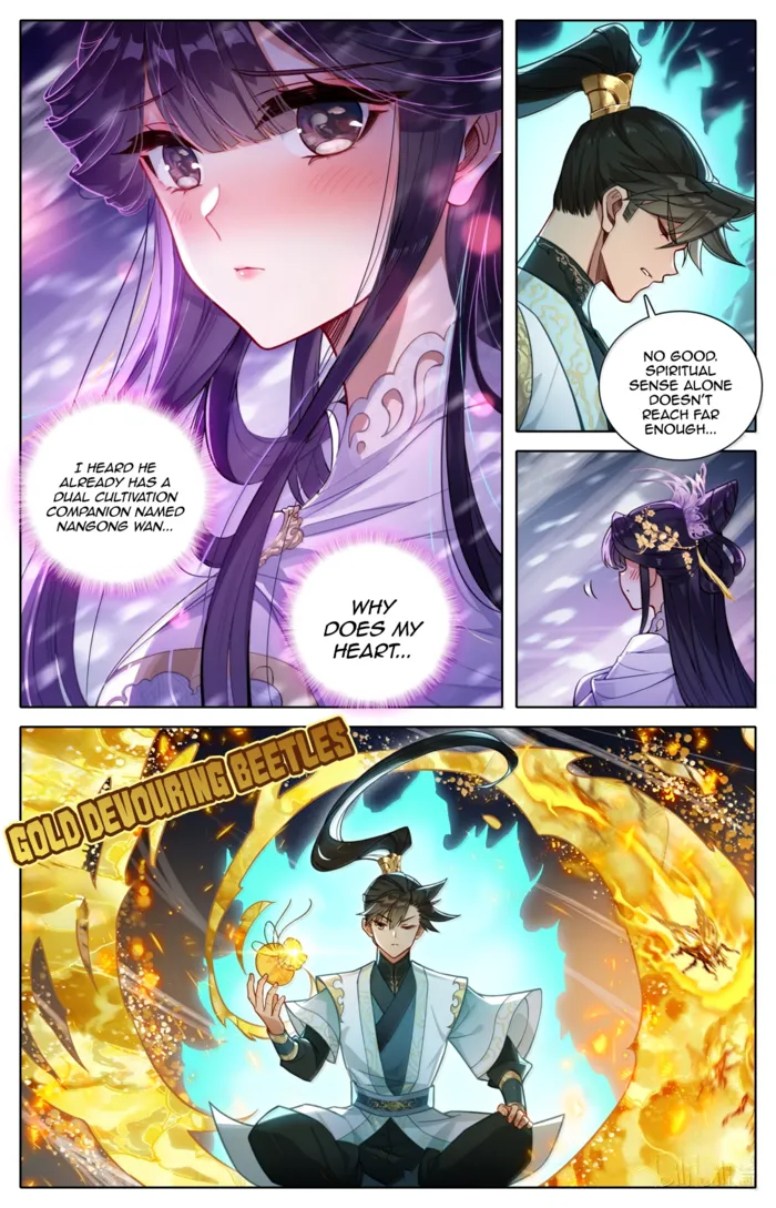 Mortal’S Cultivation: Journey To Immortality Chapter 367 page 14 - 