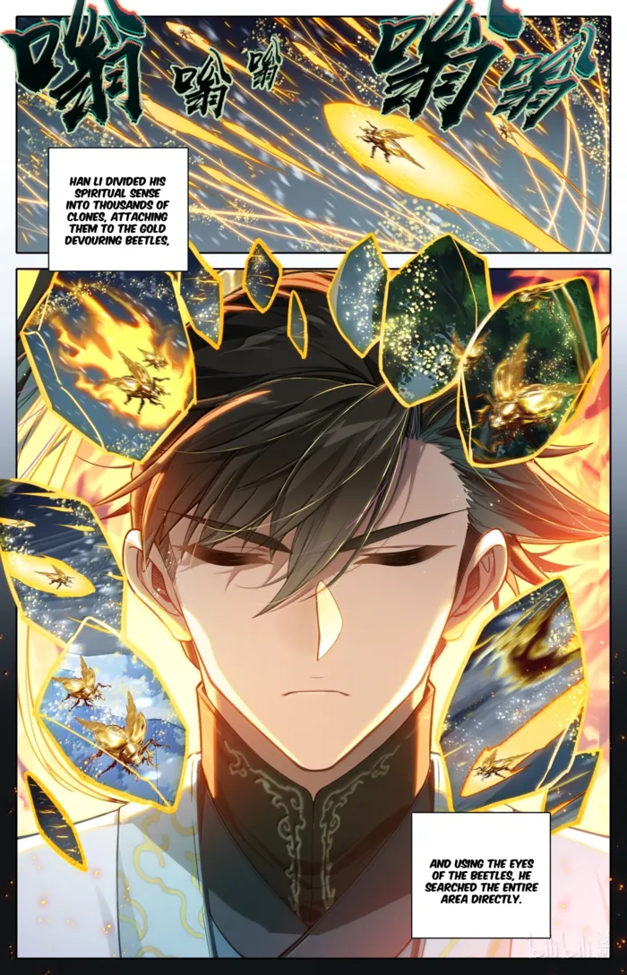 Mortal’S Cultivation: Journey To Immortality Chapter 367 page 15 - 