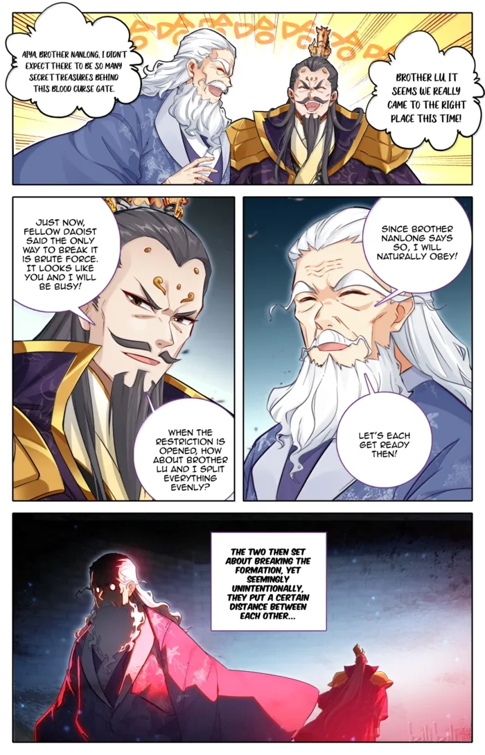 Mortal’S Cultivation: Journey To Immortality Chapter 367 page 4 - 