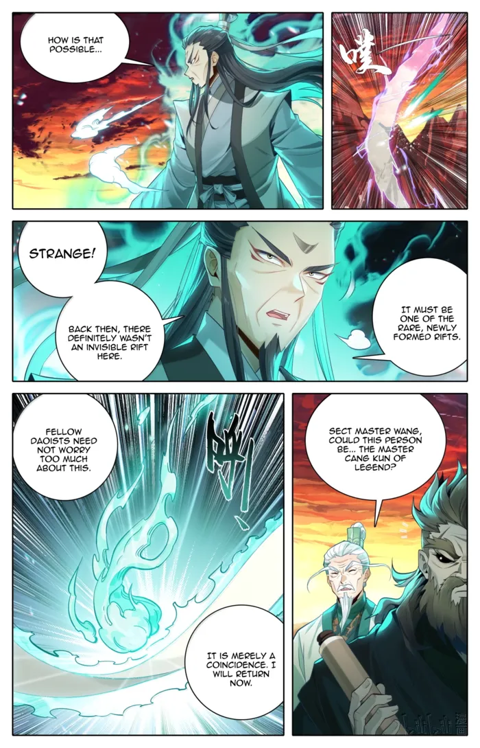 Mortal’S Cultivation: Journey To Immortality Chapter 367 page 10 - 