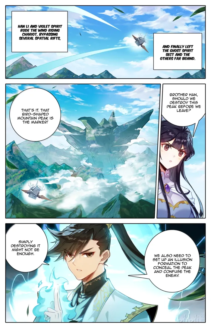 Mortal’S Cultivation: Journey To Immortality Chapter 368 page 2 - 