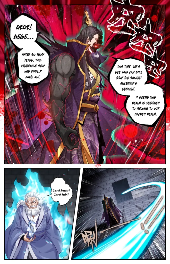 Mortal’S Cultivation: Journey To Immortality Chapter 368 page 12 - 