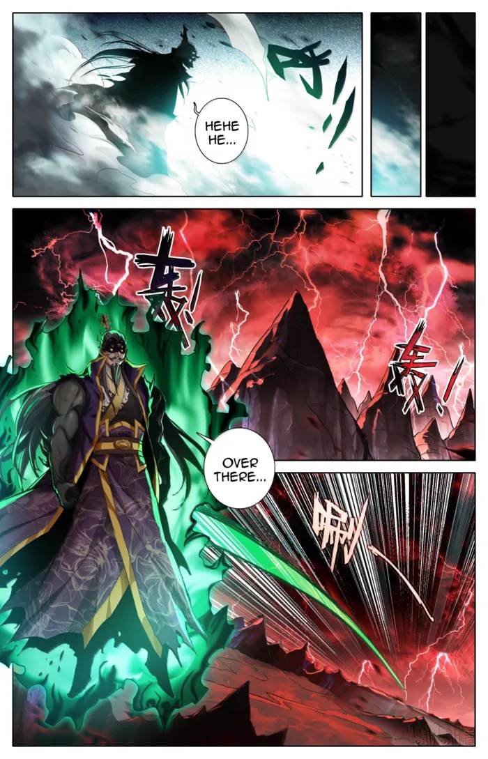 Mortal’S Cultivation: Journey To Immortality Chapter 368 page 17 - 