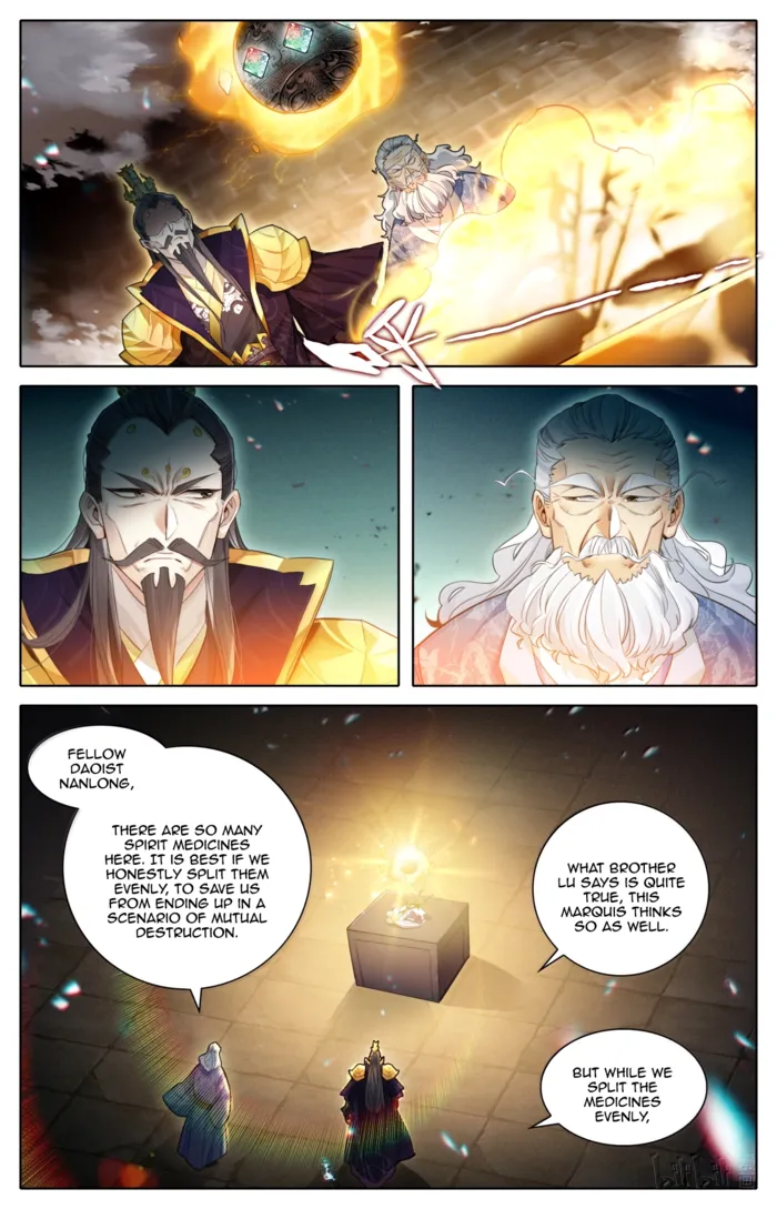 Mortal’S Cultivation: Journey To Immortality Chapter 368 page 5 - 