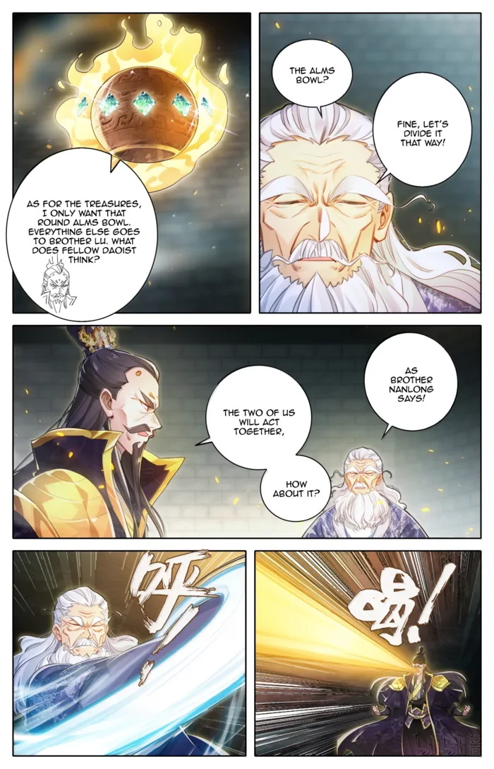 Mortal’S Cultivation: Journey To Immortality Chapter 368 page 6 - 