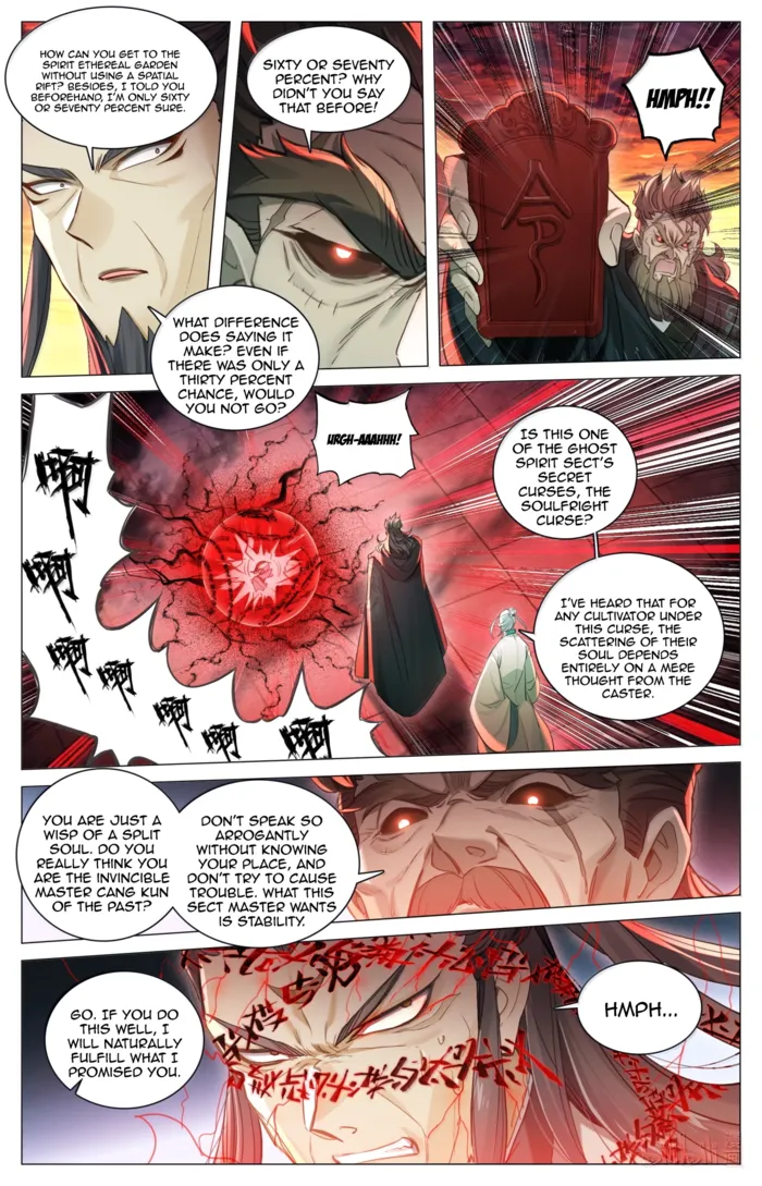 Mortal’S Cultivation: Journey To Immortality Chapter 369 page 13 - 