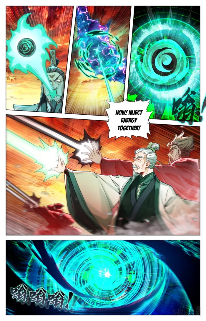Mortal’S Cultivation: Journey To Immortality Chapter 369 page 14 - 